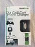 Gcuniv Gimme Charge Golf Cart Phone Charger
