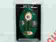 Xcd525 Golf Design 2005 Us Open Pinehurst 2 Divot Tool Set New In Original Package Putterboy Flag