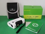 Peakpulse 6PRO Golf Laser - With Slope 650 Yrds. Fixed Price $44.00.