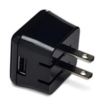 Skygolf Skycaddie Universal Wall Charger For SG2, SG4 And SX500. Fixed Price $29.95.