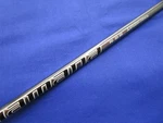 Callaway Diamana PD50 Sr 1W Shaft 44.125" W/ Sleeve. Fixed Price $270.99.