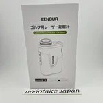 Eenour U1000RG Golf Laser Rangefinder 1093YD Oled, Magnet, 6X Zoom, IP54, Case. Fixed Price $282.61.
