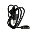 New Usb Charging Cable For Canmore Golf Gps. Fixed Price $29.99.
