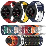 Garmin Forerunner 245 / Music Watch Band Silicone Sport Strap. Fixed Price $5.49.