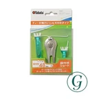 Tabata Lift Tees & Divot Tool GV-0827. Fixed Price $20.31.