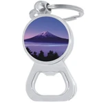 Snow Capped Mountain Bottle Opener Keychain - Metal Beer Bar Tool Ring. Fixed Price $15.88.