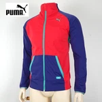 Puma Men's Track Jacket Running Sports Gym Blue/red/teal. Fixed Price $40.55.