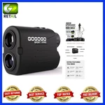 Elite GS03 Laser Rangefinder - Perfect For Golf, Hunting, And Outdoor Adventures. Fixed Price $127.95.