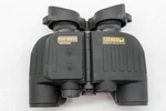 Steiner Nighthunter 8X30 Lrf Laser Rangefinder Binoculars. Fixed Price $1499.99.