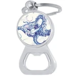 Watercolor Octopus Bottle Opener Keychain - Metal Beer Bar Tool Ring. Fixed Price $15.88.
