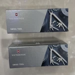 Victorinox Swiss Army Knife, 26 Function Made Multi-tool 3.0327. Fixed Price $145.00.