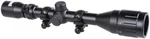Bushnell Sharpshooter 4-12X40 Adjustable Objective Scope & Ring Combo. Fixed Price $65.65.