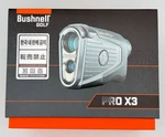 Bushnell Pinseeker Pro X3 Jolt Laser Distance Meter Gray Black New. Fixed Price $523.94.