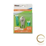 New Tabata Lift Tees & Divot Tool GV-0827. Fixed Price $23.70.