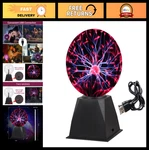 7" Magic Plasma Ball Lamp - Touch & Sound Sensitive Usb Globe, Science. Fixed Price $43.99.